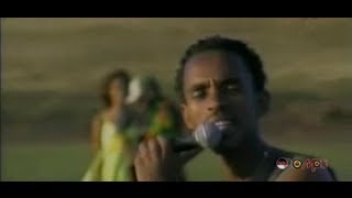 Oromo Music  Nigusu Tamirat  Yaanni Koo [upl. by Marka]