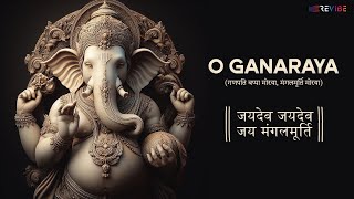 O Ganaraya Ganpati Bappa Morya Lijo George  Dj Chetas  Amit Mishra Siddharth Mahadevan  Kumaar [upl. by Ereveniug]