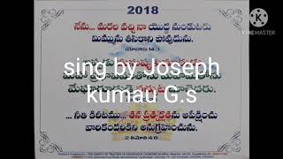 2018 hebron moto card song Joseph kumar Gs [upl. by Yahska]