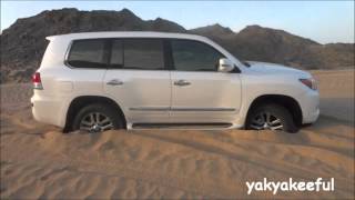 جيب لكزس 2013 lx570 نظام السيطرة على الزحف [upl. by Wagshul]