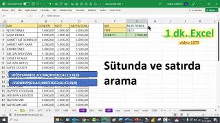 Excel 1 Dakika  Satır ve Sütunda Arama  DÜŞEYARA KAÇINCI [upl. by Andy]