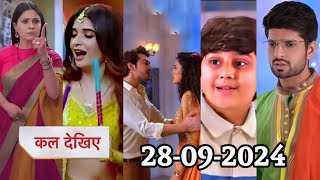 Ghum Hai Kisikey Pyaar Me Today Promo  Savi will apologize to Kiyan  28 September 2024 [upl. by Rust]