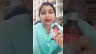 gamma benzene lotion usesskincare shortvideo viralvideo [upl. by Yevi61]