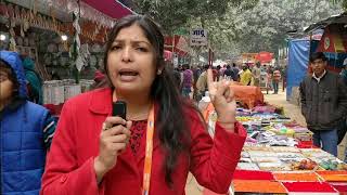 Khichdi Mela with RJ Preeti  Radio City Gorakhpur [upl. by Chrotoem]