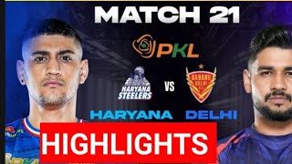 Pro Kabaddi Highlight 2024 haryana Steelers vs Dabang Dehli Today match Highlights [upl. by Bernadina]