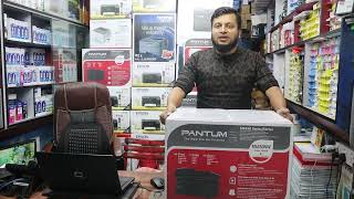 Pantum M6550NW Multifunction AllinOne Laser PrinterPantumM6550NWPrinterPriceInBangladesh [upl. by Greenwald]