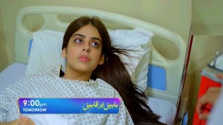 Habil aur qabil new episode 50  huram ne apna bacha kho dia  drama habil aur qabil ep 50 [upl. by Anairb547]