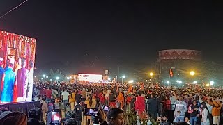 Bageshwar Dham Sarkar Dehradun Live Parade Ground [upl. by Anawahs649]