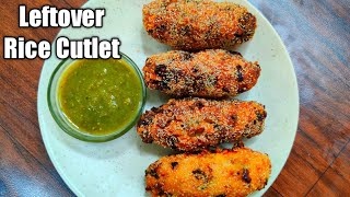 Leftover Rice Cutlet I Leftover Rice Recipe I Rice Cutlet Recipe [upl. by Dierolf596]