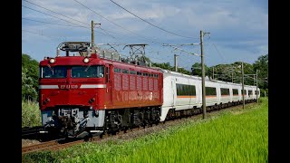 【配給輸送】651系1000番代 OM206編成 廃車配給 [upl. by Gertrude512]