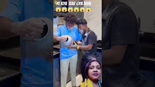 Dadi ki asthi khagya😱😱😱🤣🤣 realfoolscomedy  funny vikramcomedyvideo surajroxcomedyrealfools [upl. by Charlet934]