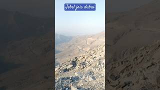 Jebel jaistravelshorts [upl. by Yessak]