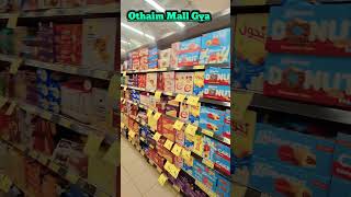 Othaim Mall dailyvlog trending viralshorts trend minivlog othaimmall ytshorts ytfeed music [upl. by Suivatra693]