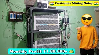 Customer Mining Setup and Profit  Crypto Mining Profits bitcoinmining [upl. by Jenks]