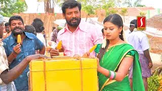 Paranjothi Tamil Movie Part1  Sarathy  Ansiba Hassan  Ganja karuppu  Vijayakumar [upl. by Aholah]