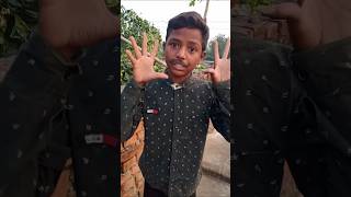 Barish aur pyar ek jaisa hota hai kichir pichir kichir pichir comedyfunny funnyshorts fyp [upl. by Bonne]