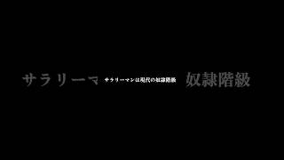 自分の納税したお金が「何に使われたか」チェックするツール [upl. by Nahsor]