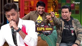 अहमद खान और रितेश ने मिलके Aamir khan amp Sunny Deol की करी mimicry The Kapil Sharma Show Ep119 [upl. by Garnet]