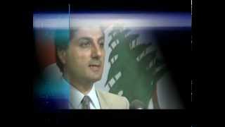 Sheikh Bachir Gemayel  Promo حلم الجمهورية  الشيخ بشير الجميل [upl. by Gentes]