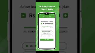 Best Loan App  Loan App Fast Approval  Personal Loan App  Instant Loan App [upl. by Campy]