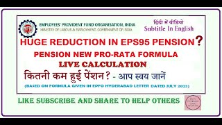 EPFO EPS95 Higher Pension Reduced  New Prorata Formula  Know Your Pension  पेंशन  नया फ़ॉर्मूला [upl. by Nyer318]