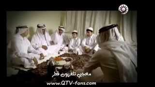 اغنية العيد  قطر Eid mubark song Qatar [upl. by Remos]