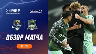 Highlights FC Sochi vs FC Krasnodar  RPL 202324 [upl. by Dibrin371]