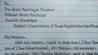 Trade License Cancellation letter to the Gram Panchayat Pradhan Or Municipality [upl. by Frohman]