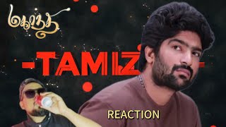 Nivin Scene  Today Episode Reaction 3 [upl. by Lledroc672]