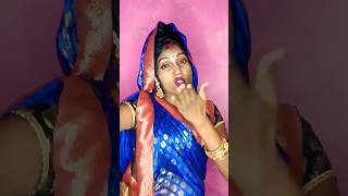 पिया गुलरी के फूल 🌺Piya Gulari Ke Phool  omprakashdiwana bhojpuri viral shilpi shorts 2024 [upl. by Odyssey466]