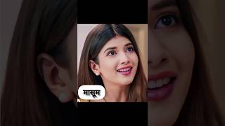 abhira expression in yrkkh abhira yrkkh shortsfeed ytshorts youtubeshorts shorts viralshorts [upl. by Ithaman93]