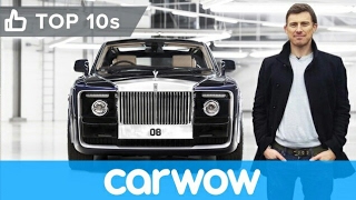 Most expensive new car in the world  is this Rolls Royce worth £10m  Top10s [upl. by Chappell]