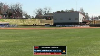 NGU Baseball 2017  North Greenville vs Southern Wesleyan Game 2 [upl. by Floris]