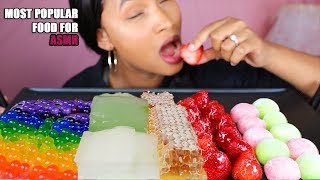 MOST POPULAR FOOD FOR ASMR Part 1 POPPING BOBA ALOE VERA HONEYCOMB TANGHULU MOCHI NO TALKING 먹방 [upl. by Yetty]