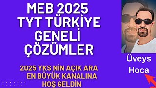 2025 MEB TÜRKİYE GENELİ TYT DENEME1💥Matematik Sorularının Çözümleri 🔥110Sorular [upl. by Khano]