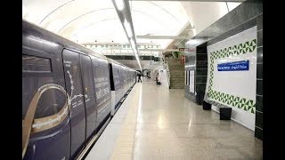 Algiers Subway New ♥ مترو الجزائر [upl. by Blondie]