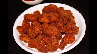 KFC style popcorn chicken recipe  chicken popcorn  ramadan iftar recipe  iftar snack recipe [upl. by Greg]