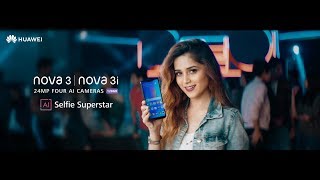 Nova Song by Aima Baig [upl. by Naryk]