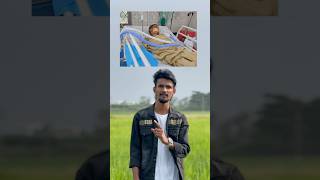 Please share 🙏🏻🥹kidsvideo emotional humanity trending help helping duketeja [upl. by Ianej]