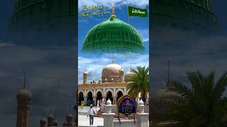 eid milad un nabi coming soon status comingsooneidmiladunnabiﷺ babatajuddin status [upl. by Pedaias]