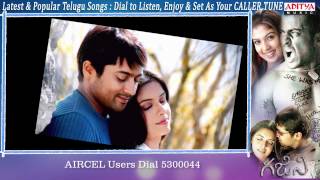 Hrudayam Ekkadunnadi Song  Ghajini Movie  Surya  Aasin Bee Song Viral [upl. by O'Callaghan]