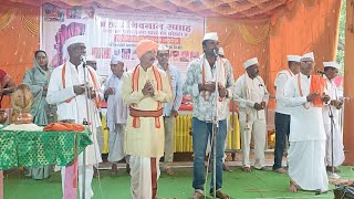 श्री क्षेत्र कपिलधार येथील कीर्तन सेवा 🚩🌺 ॥१॥ [upl. by Llovera]