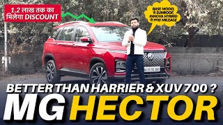 MG HECTOR DIESEL Detailed Review  Better than Harrier amp XUV 700 Paisa Vasool 🤔 Auto Journal India [upl. by Christophe92]