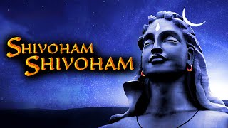 All negativity gone in 30 mins Shivoham Shiva Mantra [upl. by Aernda816]