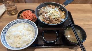 Beef Plate amp Skillet Grilled Beef Rib MealYoshinoya [upl. by Laina]