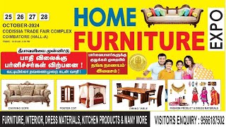 Home Furniture Expo 2024  Ultimate Furniture Showcase CODISSIA Coimbatore [upl. by Inar]