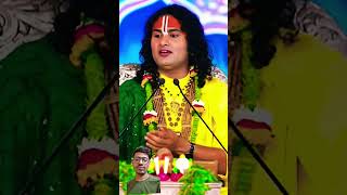 Samay achha hoga to saree lok sport karenge katha aniruddhachary abhipragya anubha makdee [upl. by Damien53]