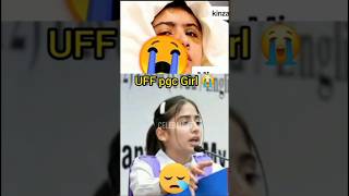 Punjab College Lahore Girl Case  Justice For Girl pgc shorts youtubeshorts [upl. by Airoled]