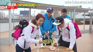 RUNNING MAN EP 192 ENG SUB  PART 06 runningman yoojaeseok [upl. by Pomcroy]