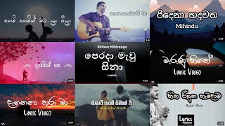 Best songs collection sinhala  Manoparakata  මනොපාරකට [upl. by Hniht]